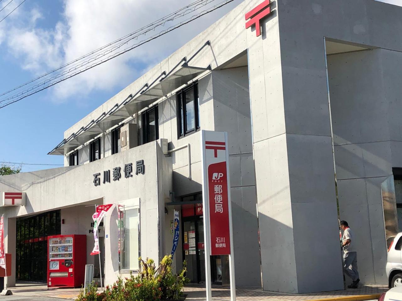 Hotel Yoko House Uruma Exterior foto