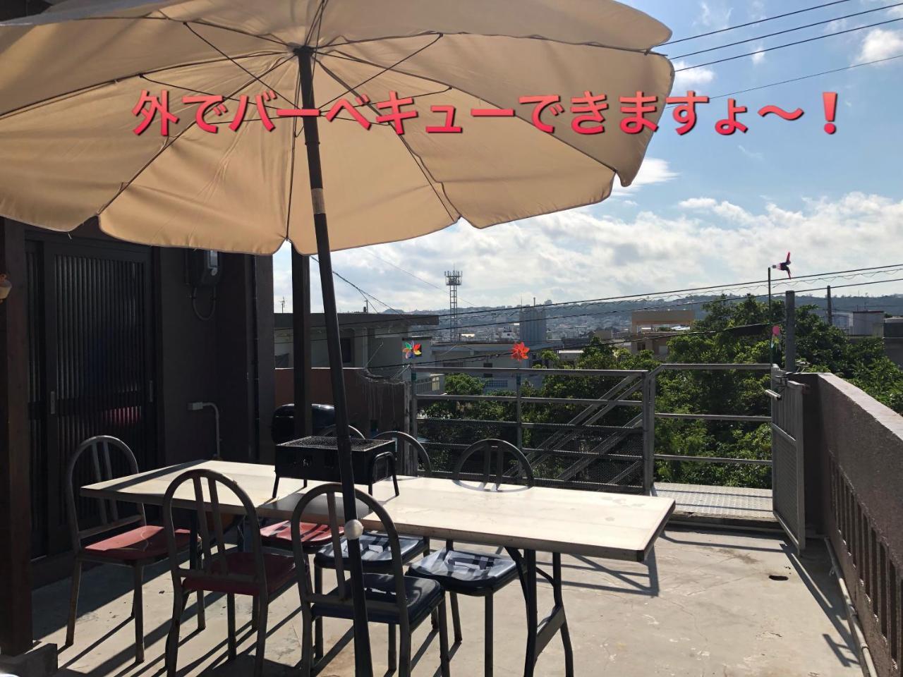 Hotel Yoko House Uruma Exterior foto