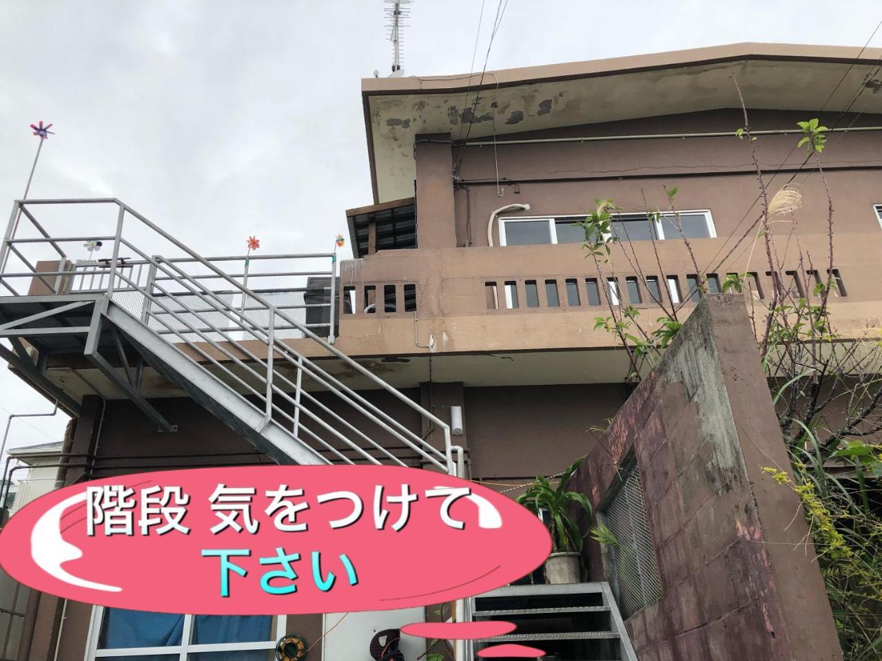 Hotel Yoko House Uruma Exterior foto